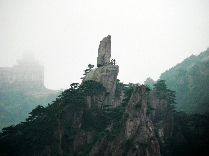 photo of Mountain Huangshan