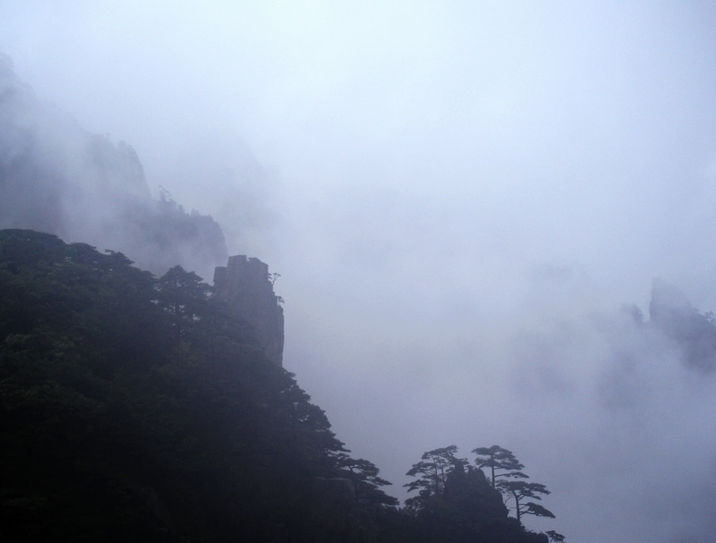 photo of Mountain Huangshan