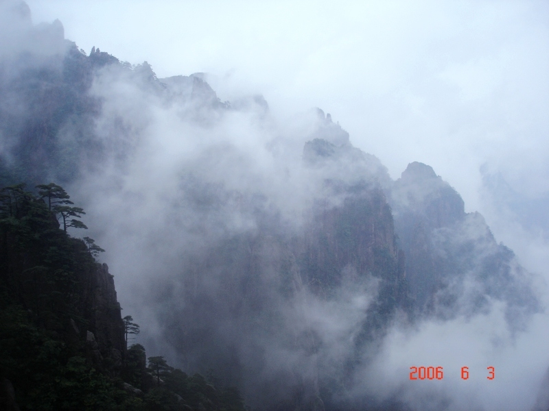 photo of Mountain Huangshan