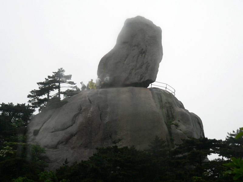 photo of Mountain Huangshan