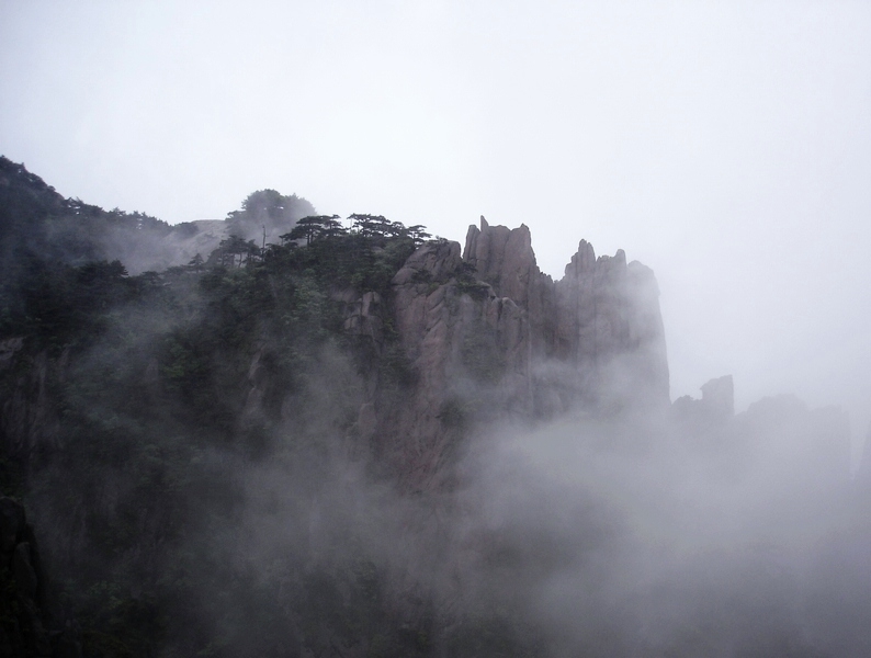 photo of Mountain Huangshan