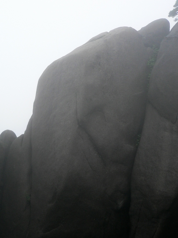 Mountain Huangshan