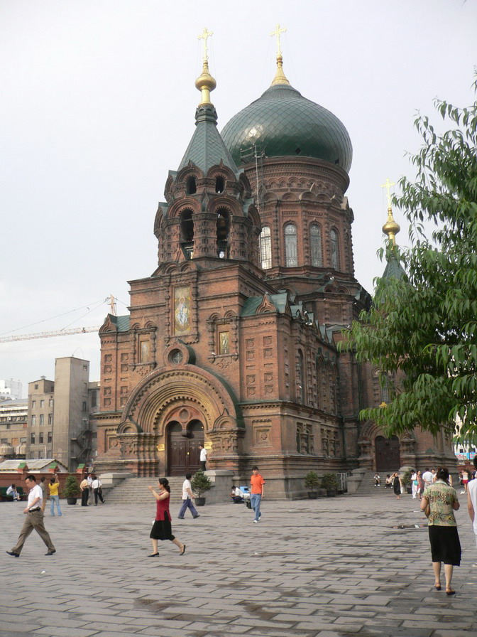 St. Sophia Church1