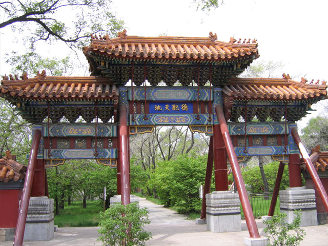 the Confucian Temple3