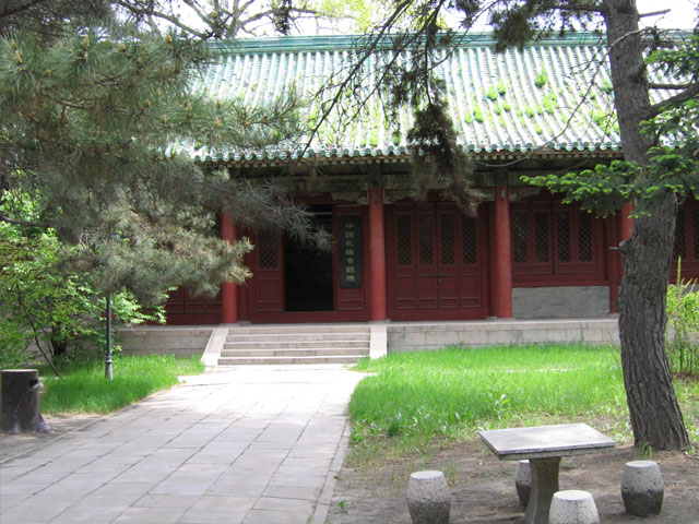 the Confucian Temple7