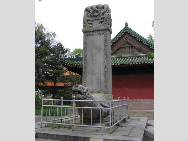 the Confucian Temple11