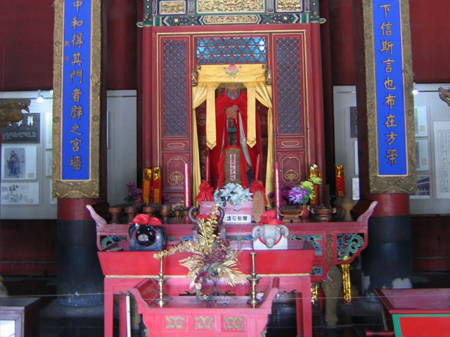 the Confucian Temple15