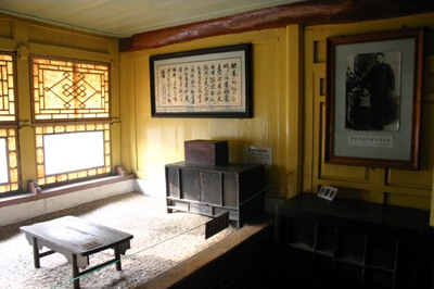 the Former Residence of Xiao Hong5