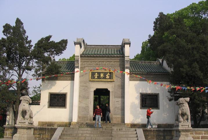 Ancient Lute Pavilion2