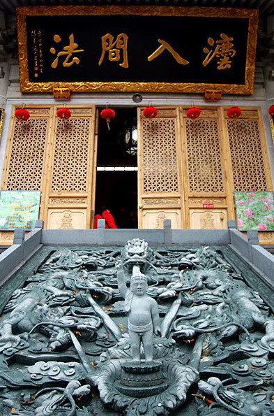 Baotong Zenist Temple8