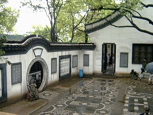 Baotong Zenist Temple9