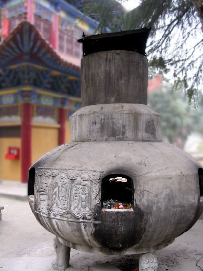 Baotong Zenist Temple13