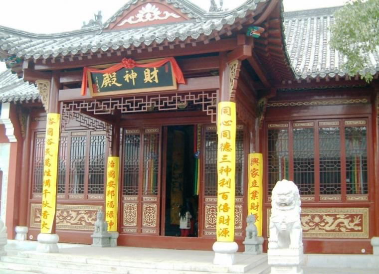 Changchun Taoist Temple6