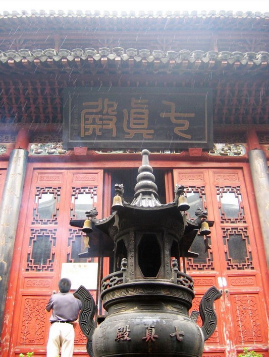 Changchun Taoist Temple11