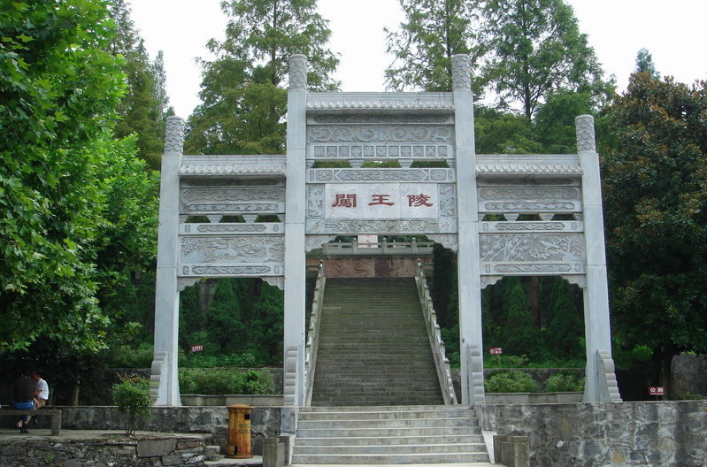 Mountain Jiugong Scenic Area2