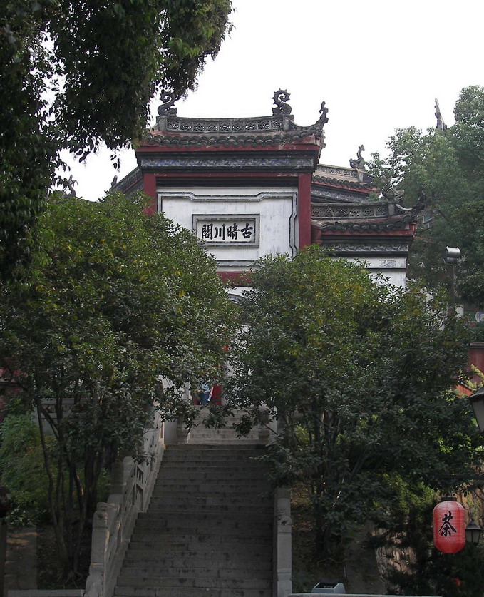 Qingchuan Pavilion4