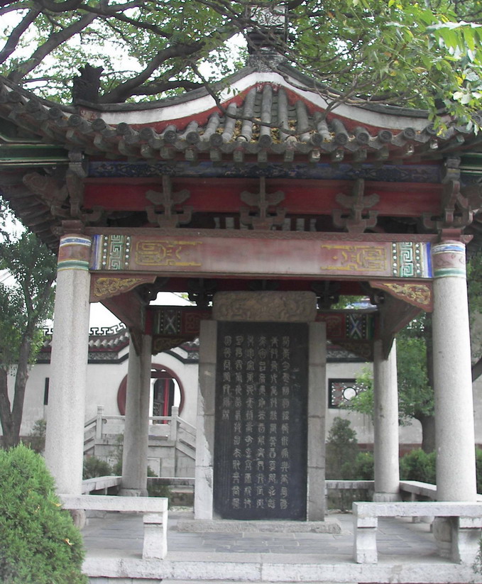 Qingchuan Pavilion7