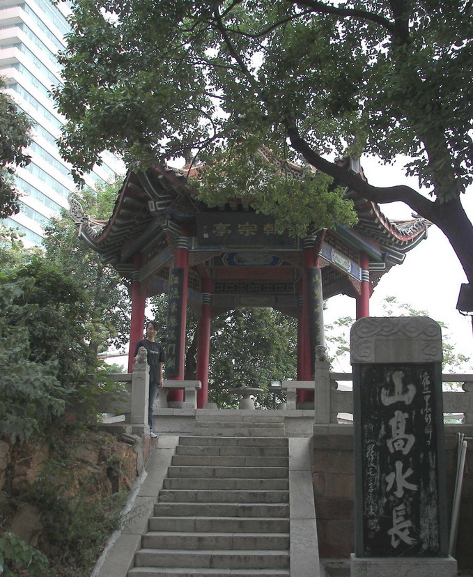 Qingchuan Pavilion10