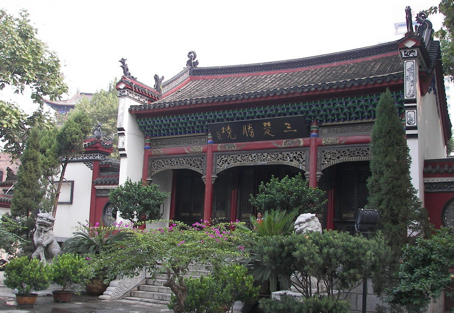 Qingchuan Pavilion13