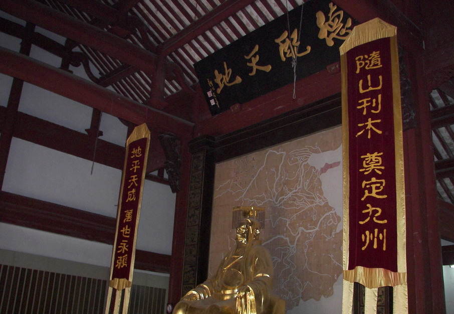 Qingchuan Pavilion15