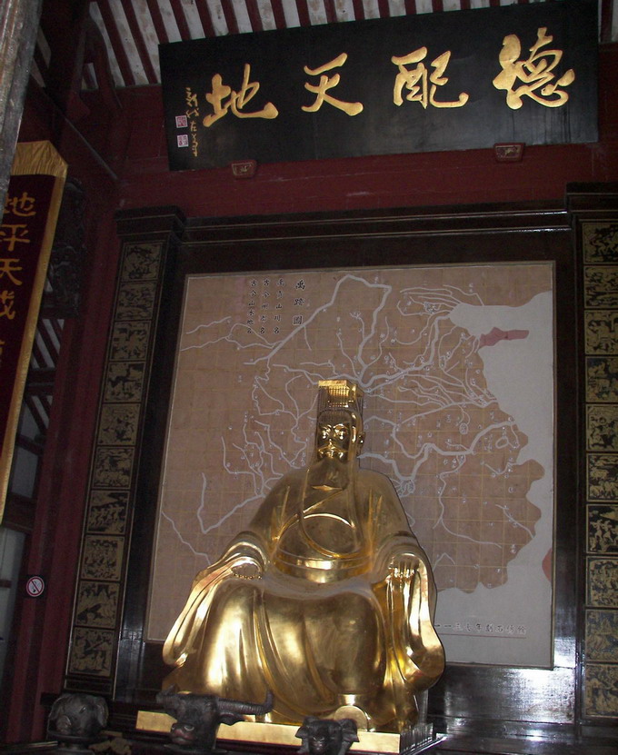 Qingchuan Pavilion16