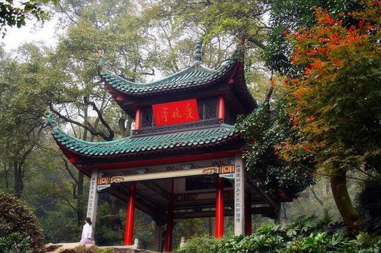 Aiwan Pavilion2