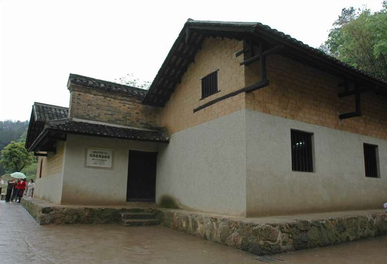 Former Residency of Mao ZeDong6