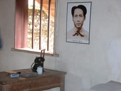 Former Residency of Mao ZeDong8