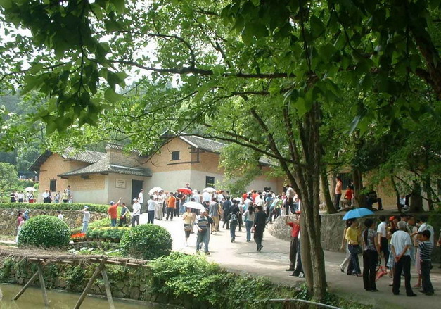 Former Residency of Mao ZeDong1