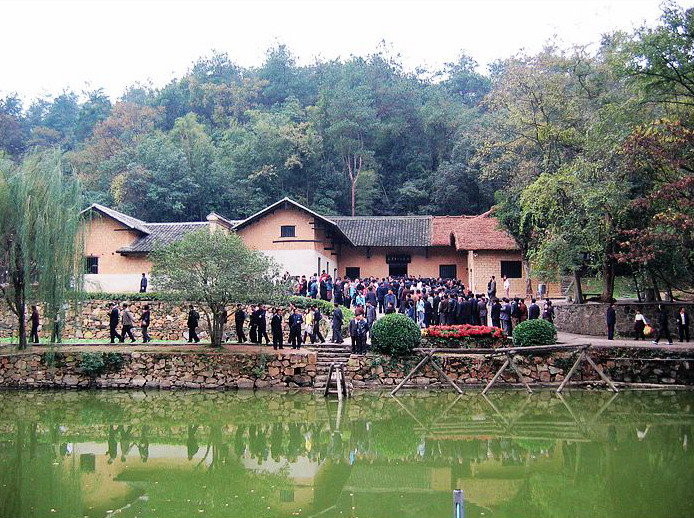 Former Residency of Mao ZeDong2