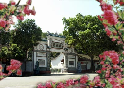 Taohuayuan Scenic Zone1