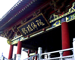 Tengwang Pavilion Scenic Area7