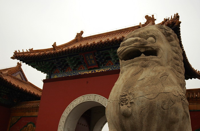 Zhao Mausoleum16