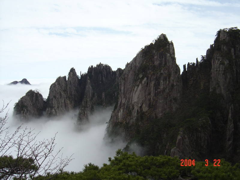 photo of Mountain Huangshan