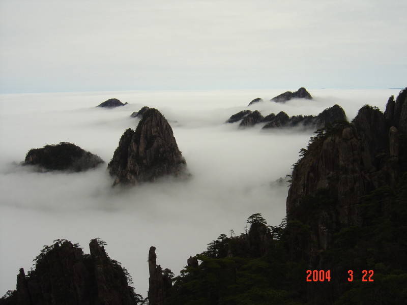 photo of Mountain Huangshan