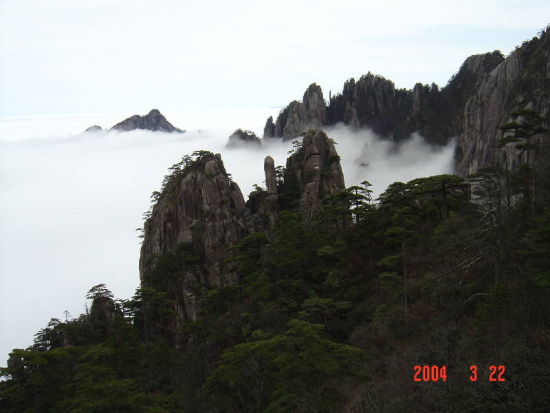 photo of Mountain Huangshan