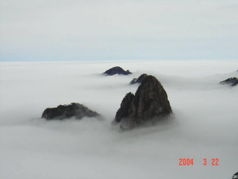 photo of Mountain Huangshan