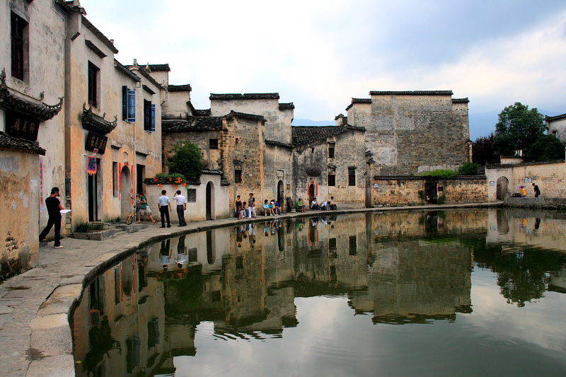 photo of Hongcun Village