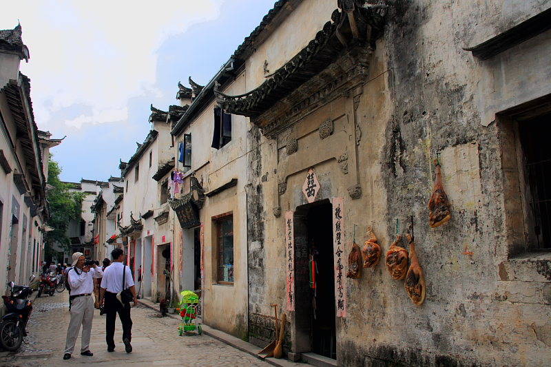 photo of Hongcun Village