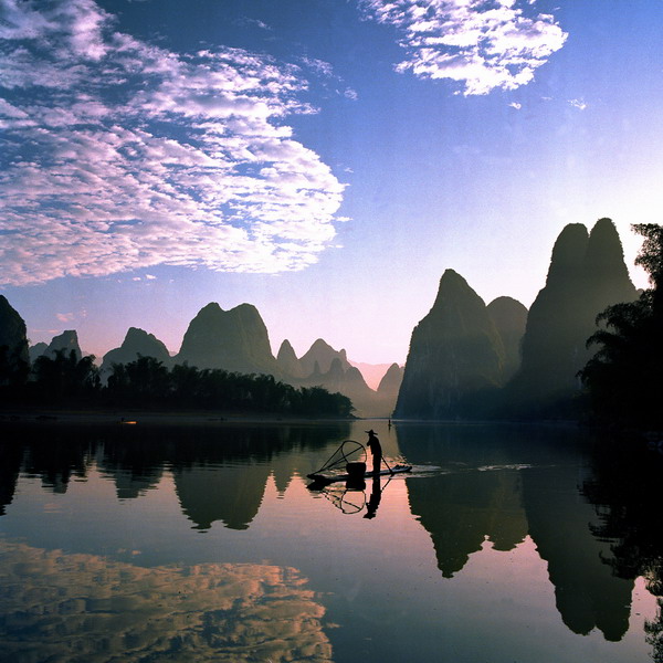 photo of Travel to Guilin