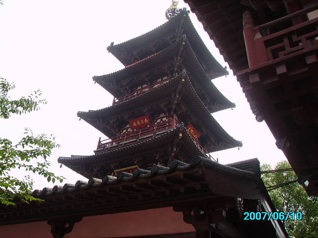 Hanshan Temple