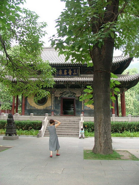 photo of Jinci Temple3