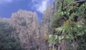 photo of Mountain North Wudang Scenery Area4