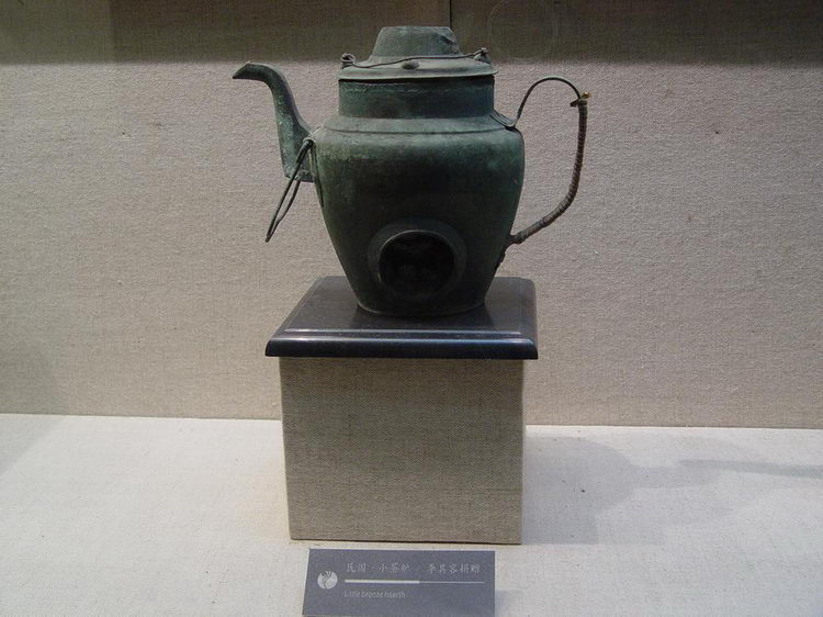 China Tea Museum16