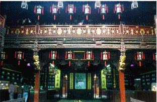 photo of Huqingyutang Traditional Chinese Medicine Museum3