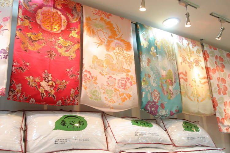 China Silk