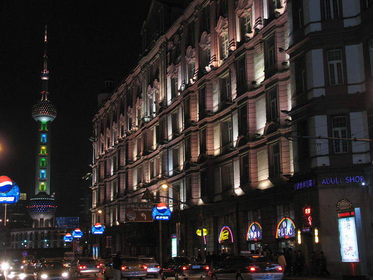 photo of Shanghai City