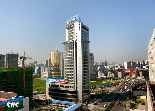 photo of ShenYang City