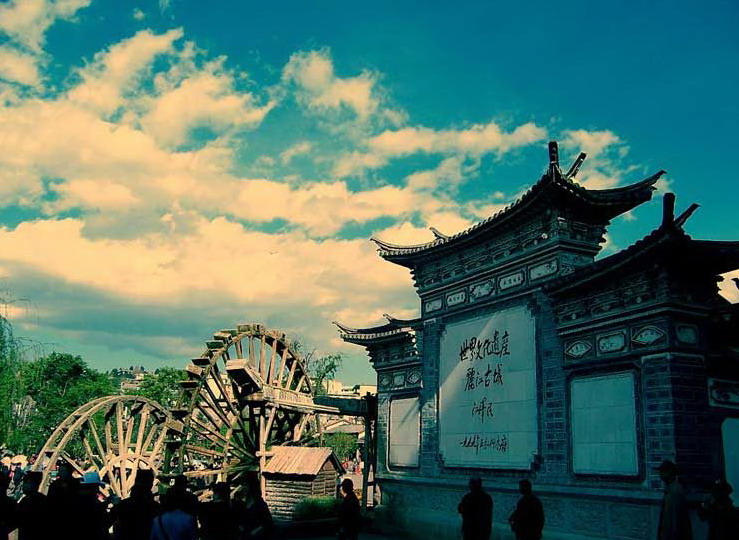 Old Town of Lijiang1