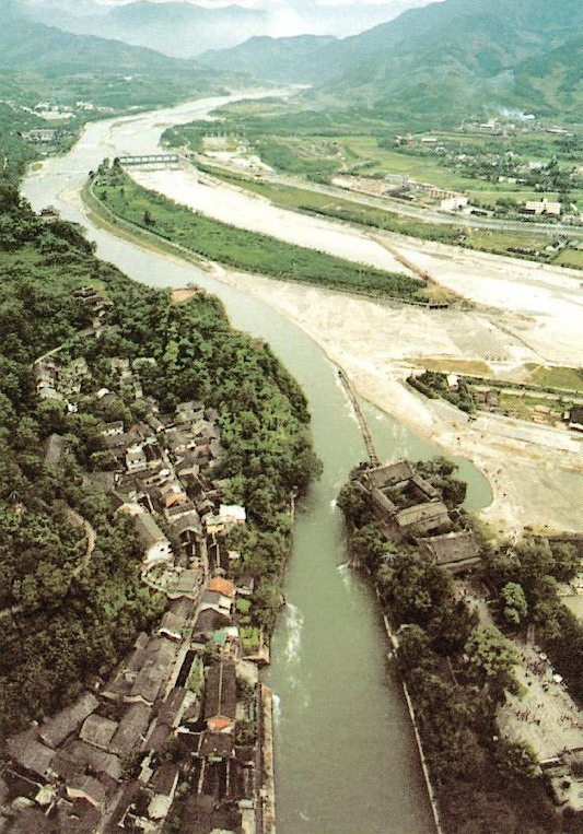 The Dujiangyan Irrigation System5